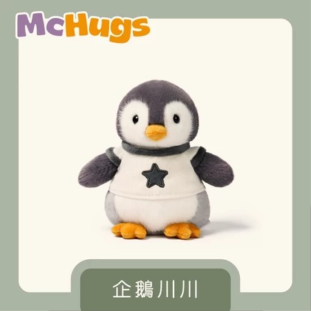 【McHugs】絨毛娃娃/薰衣草娃娃/安撫娃娃/企鵝川川  ▶40C008